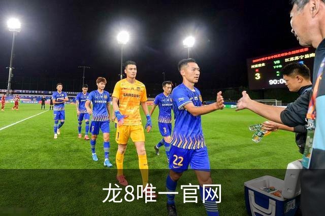 关于龙8唯一官网